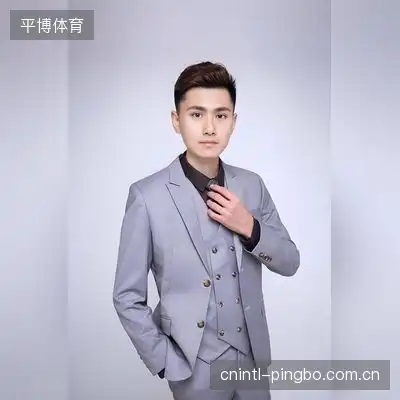 龚羽