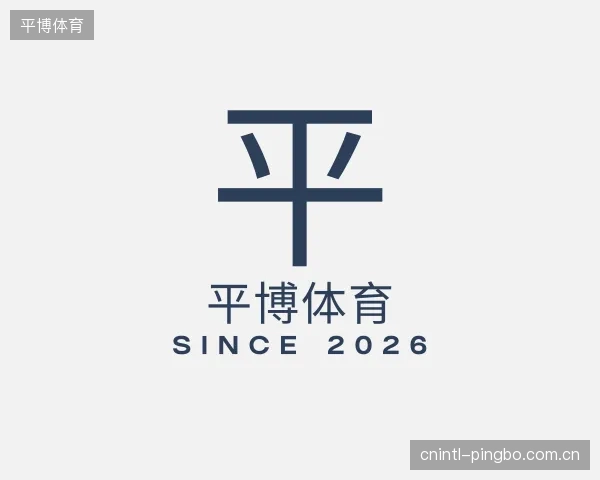 发现平博体育官网